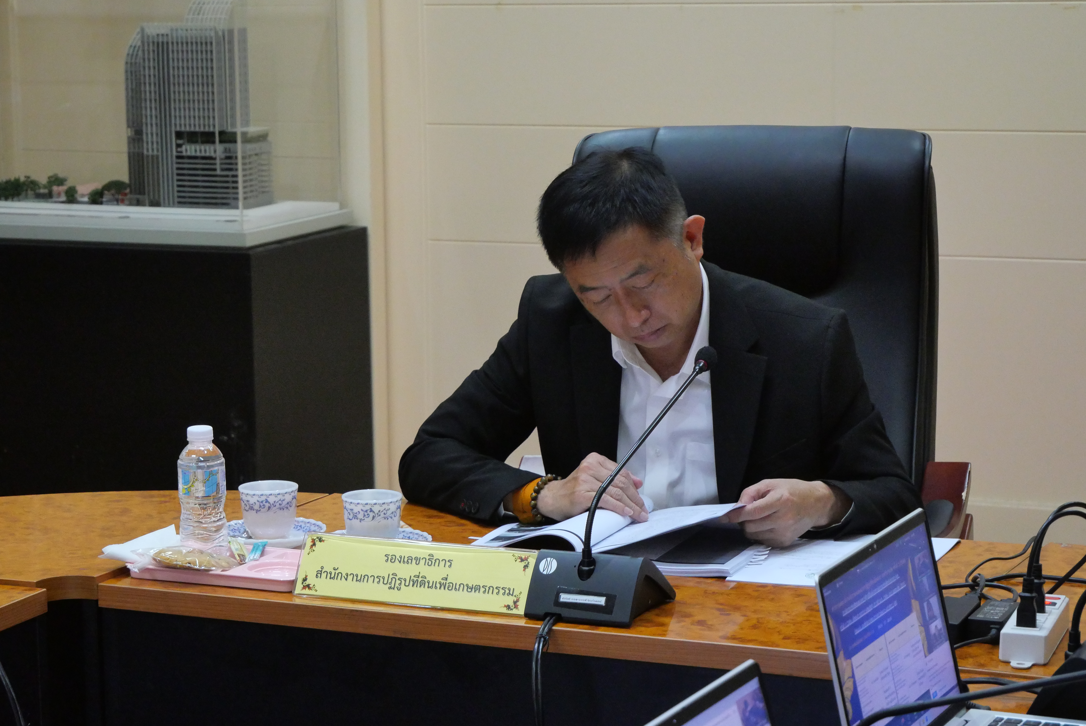 title - ประชุมคณะทำงานพิจารณาผลงานการปฏิรูปที่ดินเพื่อส่งประกวดรับรางวัล ครั้งที่ 2/2569 